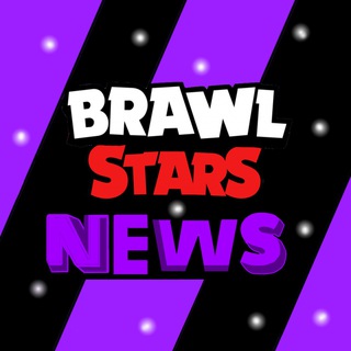 Brawl Stars News