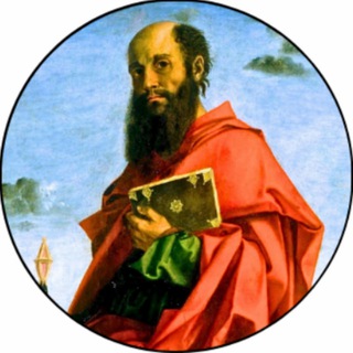 Апостол Павел