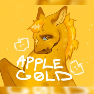 𝐀𝐩𝐩𝐥𝐞 𝐆𝐨𝐥𝐝 [𝐖𝐇𝐈]