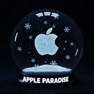 Apple Paradise