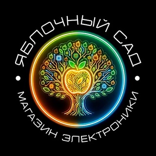 🍏Яблочный Сад Вх 4-3🍎