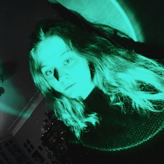 Волчье яблоко 🐺🍏 Катрина Кюрей