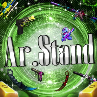 Ar.Stand