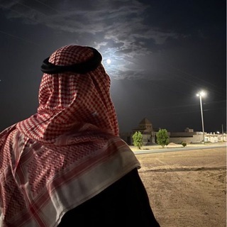 Подарки от Arab