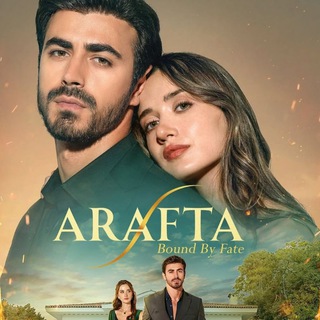 Arafta 🤍 | Связанные судьбой 🥀 | Между | Турецкий сериал 🔥