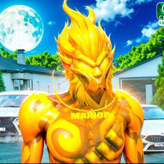 Melser - ГРАНД МОБАЙЛ ⚔