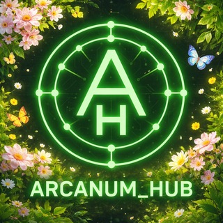 Arcanum