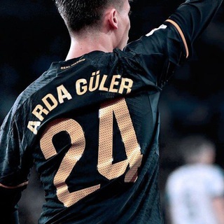 Арда Гюлер | Реал Мадрид