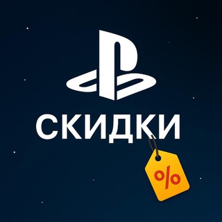 Playstation SALES Arena PSGM