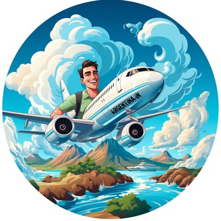 Argentina-In | Дешевые билеты Аргентина