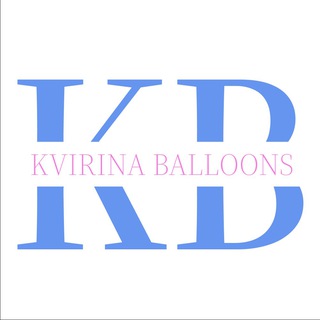 Kvirina Balloons