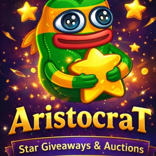 � AristocraT - розыгрыши звёзд �