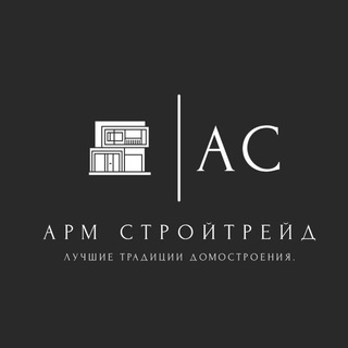 Ремонт квартир , офисов , строительство домов Москва