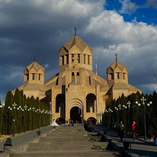 Армянское Общество 🇦🇲