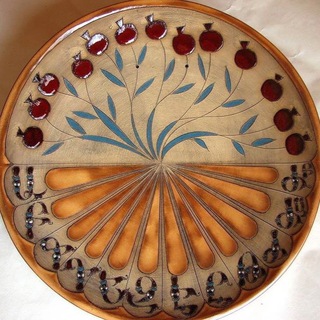 Армянская кухня