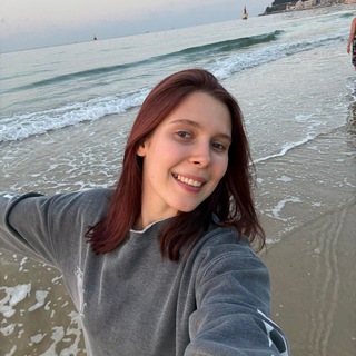 катюша армихаус