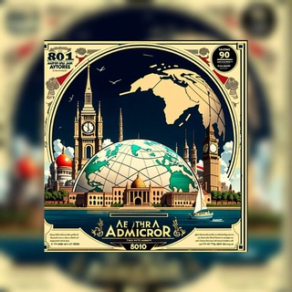 Вокруг света за 80 дней. Чат.