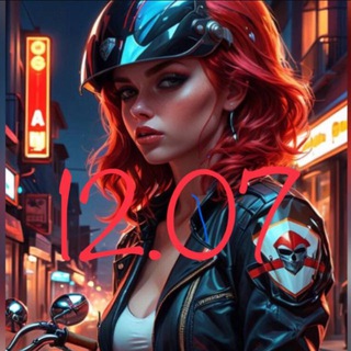 Книги:Арслана краснова