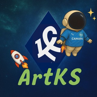 ArtKS | Крылья Советов 📸