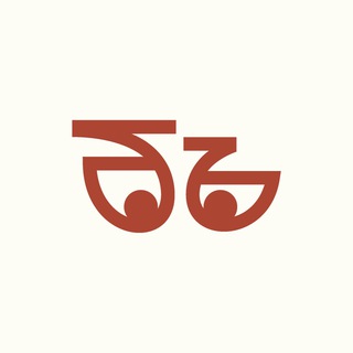 кофейня Объект