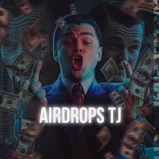 AIRDROPS | CATS | MAJOR |