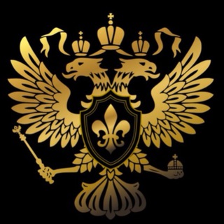 Артель Патриот