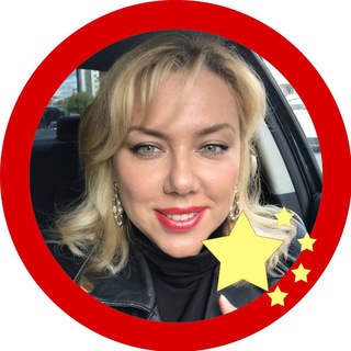 ОПТ КИТАЙ 🇨🇳 от А до Я