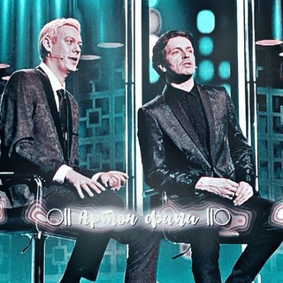 ○||Артон фики||○