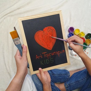 ArtТерритория | KIDS