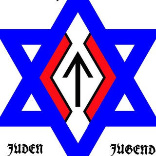 Арийская "наука"