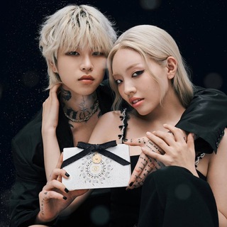 ASH ISLAND 𝐿𝑜𝑣𝑒𝑟