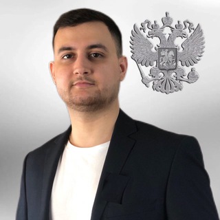 Авагимов Ашот | Списание долгов | Банкротство