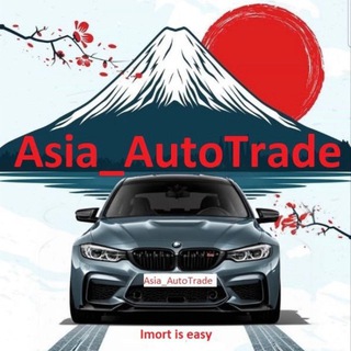 Asia Auto Trade