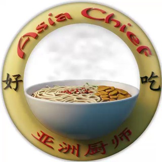 Китайская кухня Asia.chief🍜