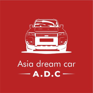 🇯🇵Asia Dream Car🇰🇷Авто из Японии, Кореи, Китая