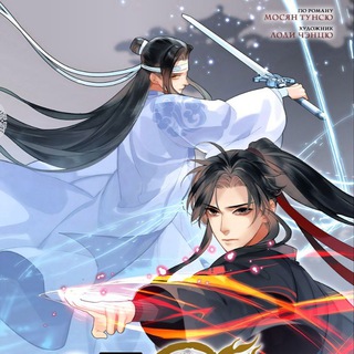 🍣 𝒑𝒐𝒆𝒛𝒅𝒌𝒂 𝒗 𝒂𝒛𝒊𝒚𝒖 🐲