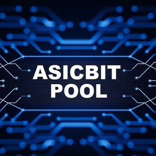 AsicBit-pool