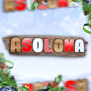 💜Asolona/ ЧИТЫ НА ИГРЫ💜
