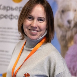 Честно о карьере | Записки карьерного консультанта