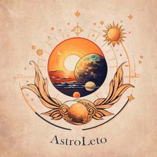 АстроЛето|Ведическая Астрология