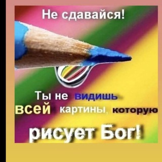 ИИСУС ГРЯДЁТ!!!