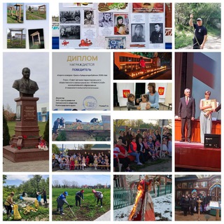 Союз «Совет органов территориального общественного самоуправления «АТАМАНСКАЯ» муниципального образования Атаманского сельского