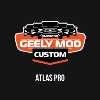 DevBlog_AtlasPRO/х70 GMCustoms