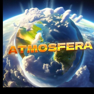 ATMOSFERA / FF 🍁 🫂