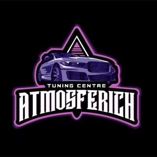 Атмосферыч