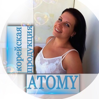 ATOMY КОРЕЯ 💝 Юлия Воробьева