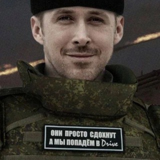 Дядюшка Атридес