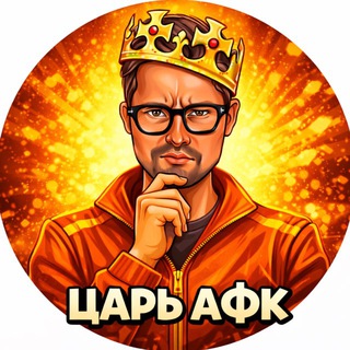 AUTISMANET.RU НЕЙРО-СЕНСОРНАЯ АФК