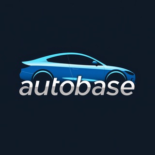 AutoBase | Сообщество автолюбителей