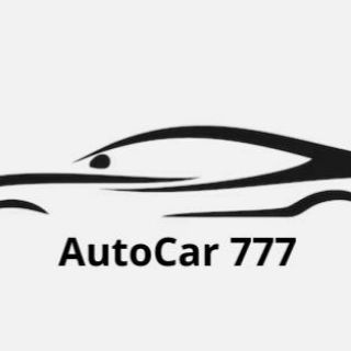 AutoCar_777